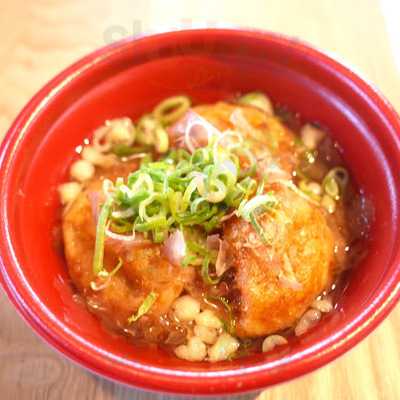 The Konamon Bar Rikyu