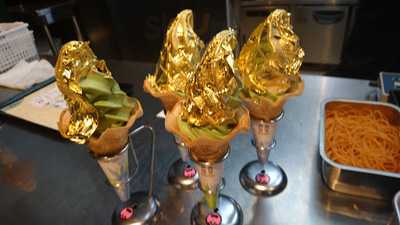 The Konamon Bar Rikyu