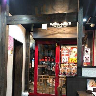 四川麻婆 天天酒家 谷町店