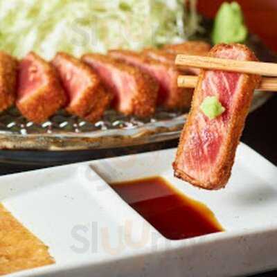 牛かつもと村 ルクア店