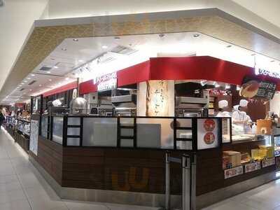 りくろーおじさんの店 大丸心斎橋店