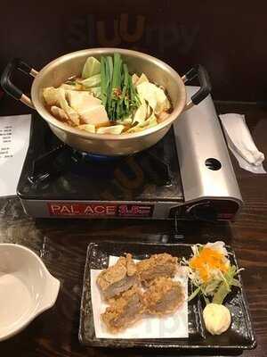 博多もつ鍋 福屋 京都店