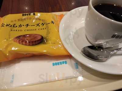 ドトールコーヒーショップ 大阪駅前第一ビル店