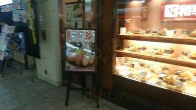 とんかつ 和幸 クリスタ長堀店