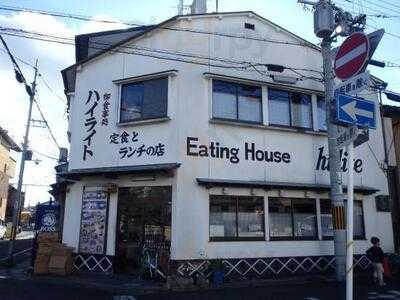 ハイライト 御薗橋店