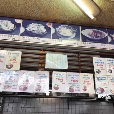 ハイライト 御薗橋店