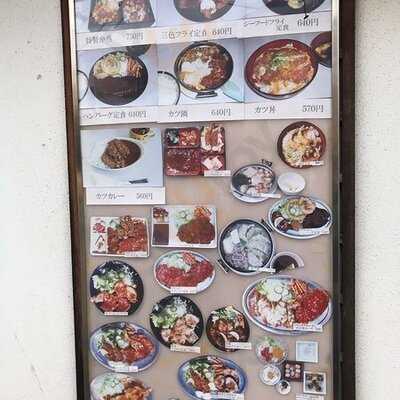 ハイライト 御薗橋店