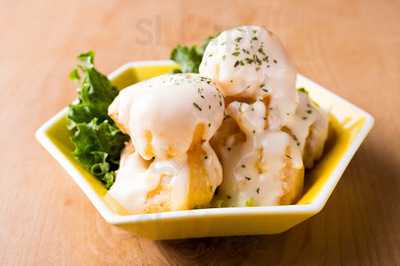 福島 焼野菜 菜の音