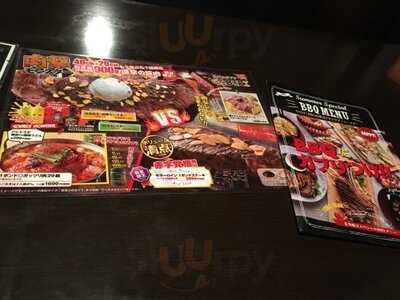 肉バル Gaburi 梅田駅前店