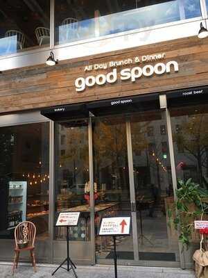 グッドスプーン淀屋橋odona店