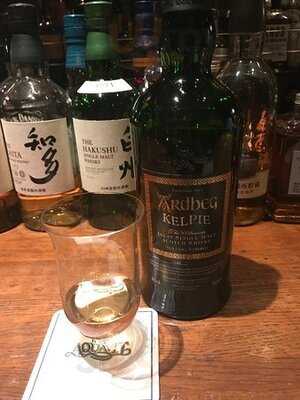 バー アクアヴィット