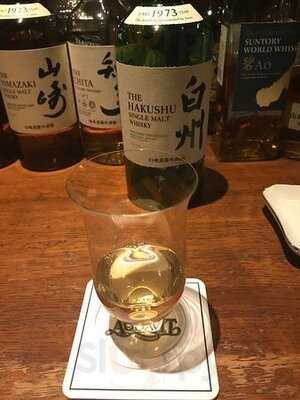 バー アクアヴィット