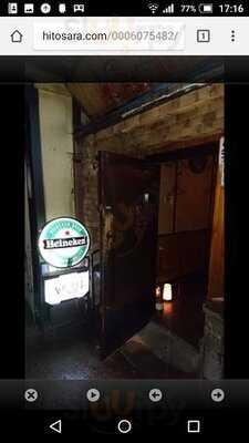 バー アクアヴィット