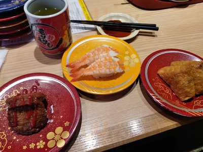 もりもり寿し 四条河原町店