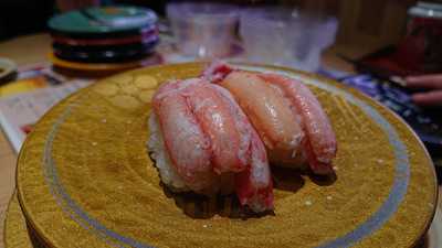 もりもり寿し 四条河原町店