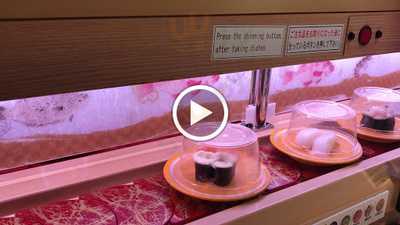 もりもり寿し 四条河原町店