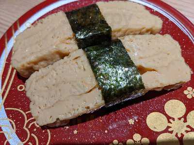 もりもり寿し 四条河原町店