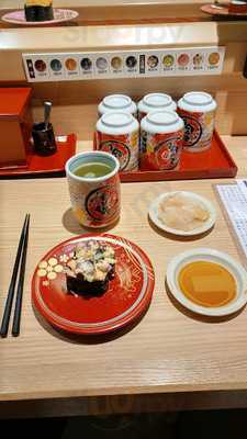 もりもり寿し 四条河原町店