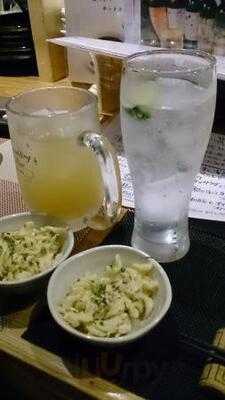 京都七条 Wine蔵 しおり