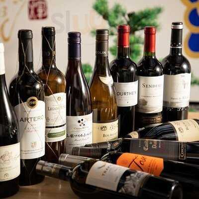 京都七条 Wine蔵 しおり