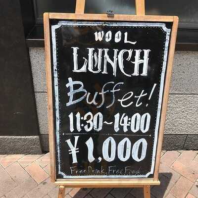 Wool本町ビヤアーケード