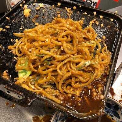 焼肉ホルモン 坂上 裏なんば店