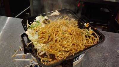 焼肉ホルモン 坂上 裏なんば店