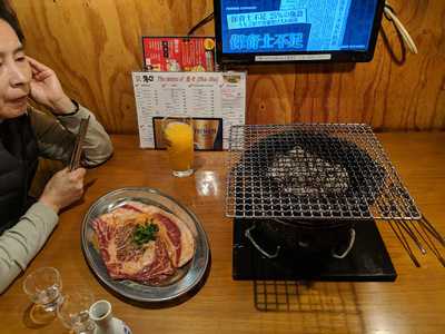 京もつ鍋ホルモン 朱々