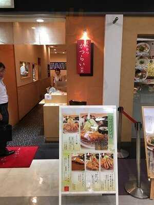 とんかつ かつらい