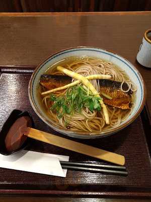 そじ坊　名古屋栄スカイル店