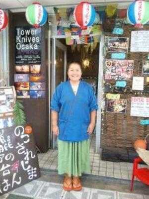 Bar Nocosarejima のこされ島