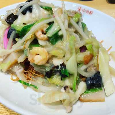 中央軒 ホワイティ梅田店