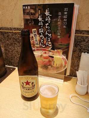 中央軒 ホワイティ梅田店