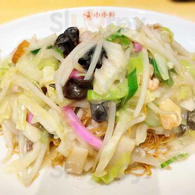 中央軒 ホワイティ梅田店