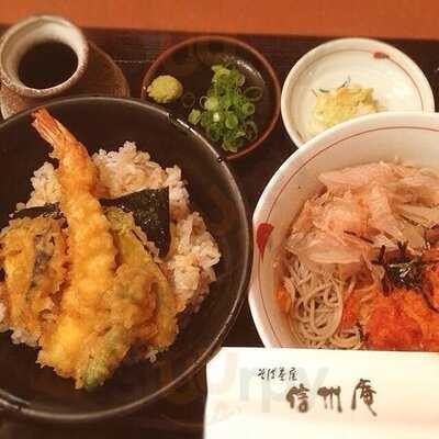 信州庵 アベノアポロビル店