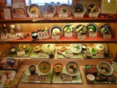 杵屋 天保山ハーバービレッジ3f店