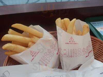 Mos Burger四条河原町店