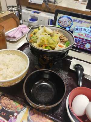 すき家 玉造駅前店