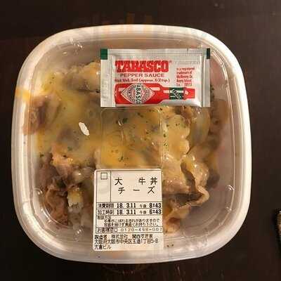 すき家 玉造駅前店