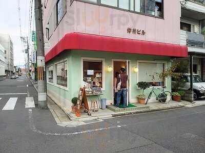 ポワンプールポワン 府庁前店