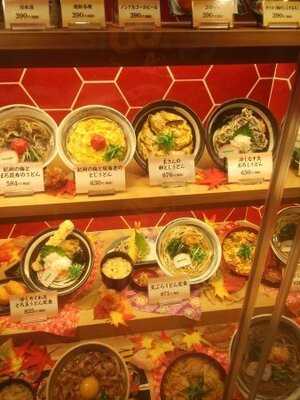 杵屋 天満橋京阪パナンテ店