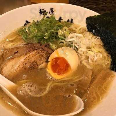 麺屋きょうすけ