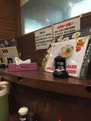 天下一品 東梅田店