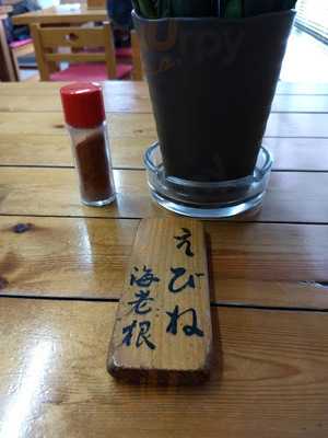 川根のたぬき小屋