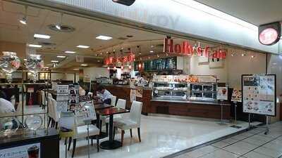 ホリーズカフェ 大阪駅前第3ビル店