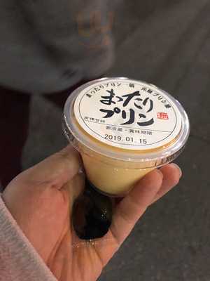 元祖プリン屋