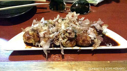 たこ焼きbar たこ朗