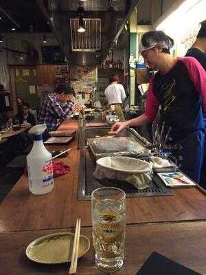 鉄板野郎 大阪店