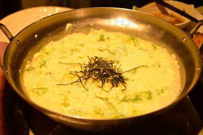 新潟古町ふぐ一郎