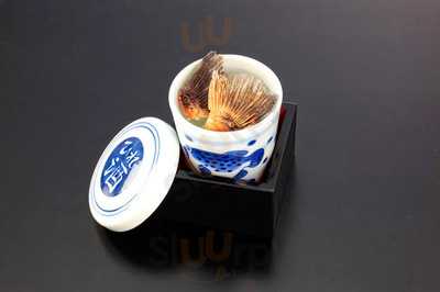 新潟古町ふぐ一郎